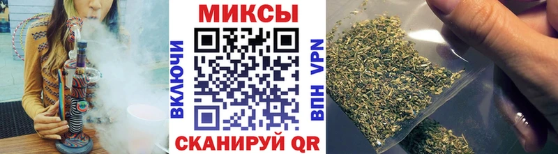 Бутират BDO 33%  Павлово 