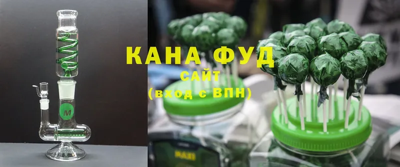 Cannafood конопля  продажа наркотиков  Павлово 