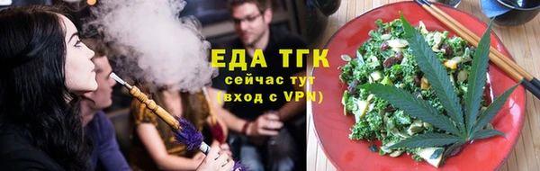 МДПВ Осинники