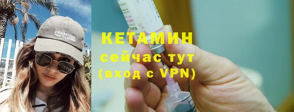 mdpv Ельня