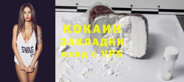 шишки Остров