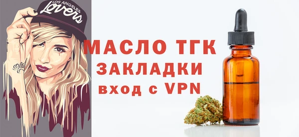 mdpv Ельня