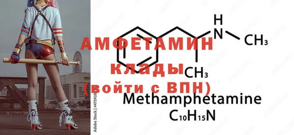 шишки Остров
