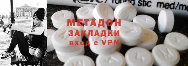 шишки Остров