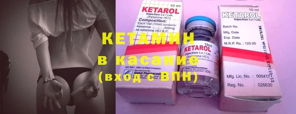 шишки Остров