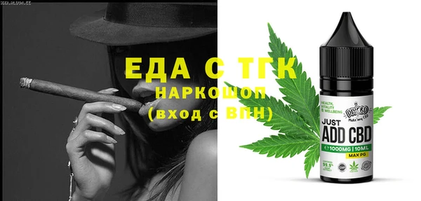 шишки Остров
