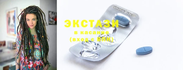 МДПВ Осинники