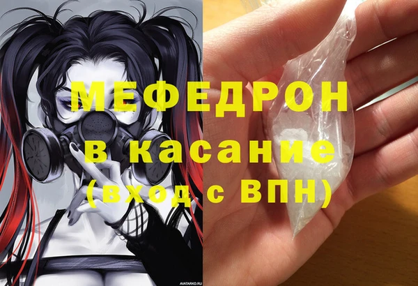 шишки Остров