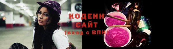 шишки Остров