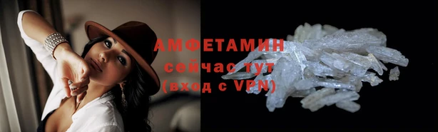 МДПВ Осинники