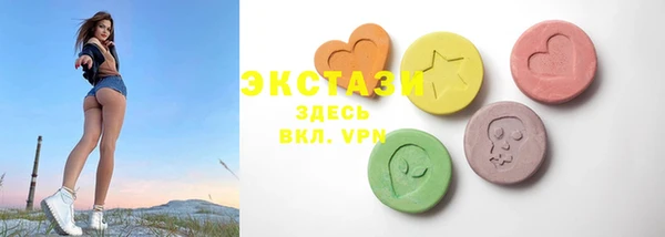 каннабис Гусь-Хрустальный