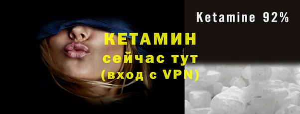 МДПВ Осинники