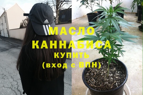 шишки Остров