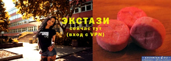 шишки Остров