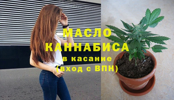 МДПВ Осинники