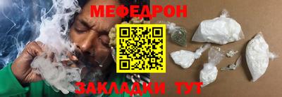 jwh Аргун