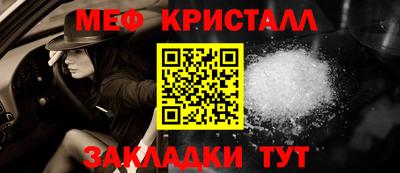 jwh Аргун