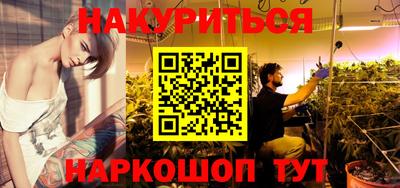 jwh Аргун