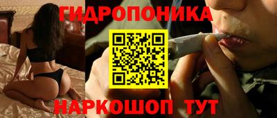 мет Балахна