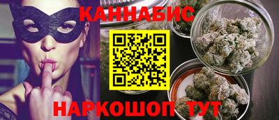 mix Апшеронск