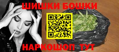 jwh Аргун