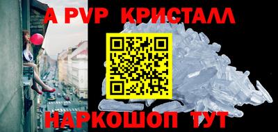 jwh Аргун