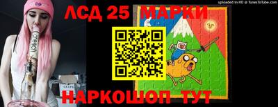 сатива Апрелевка