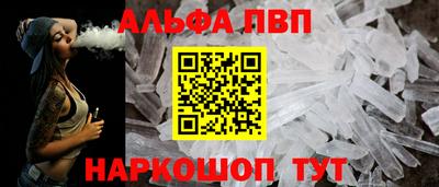 jwh Аргун