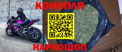 mix Апшеронск