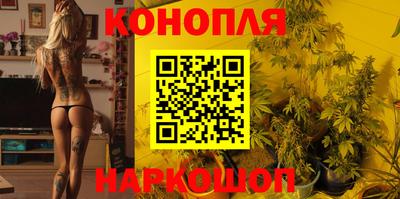 jwh Аргун