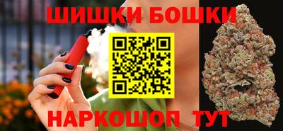 jwh Аргун