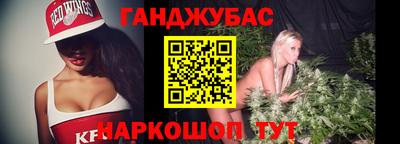 jwh Аргун