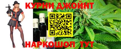 jwh Аргун