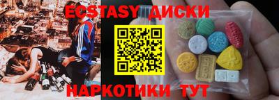 jwh Аргун