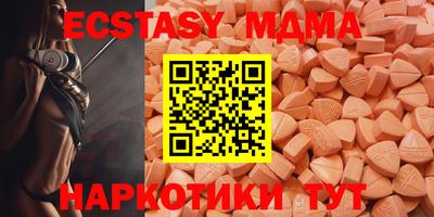 jwh Аргун