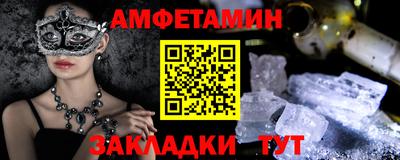 jwh Аргун