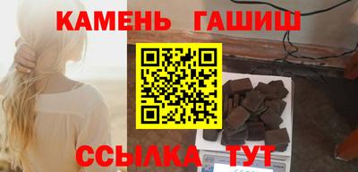 mix Апшеронск