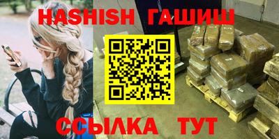 jwh Аргун