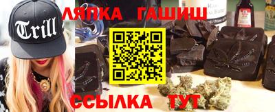 мет Балахна