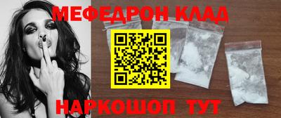 jwh Аргун