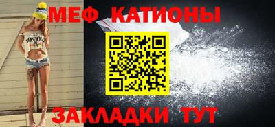 jwh Аргун