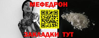 сатива Апрелевка