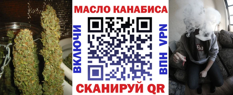 darknet официальный сайт  Павлово  Дистиллят ТГК вейп  гидра ONION 