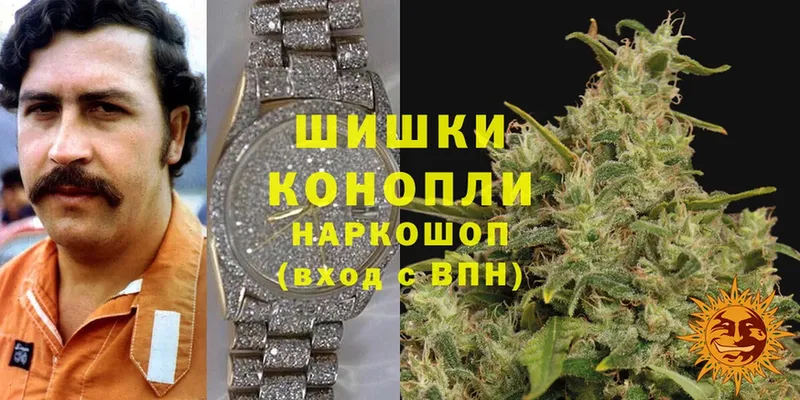 Каннабис Bruce Banner  купить наркотики сайты  Павлово 