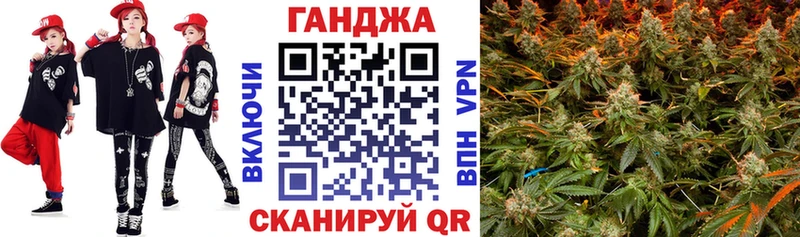 Бошки марихуана гибрид  Павлово 